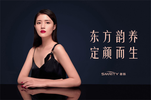 品洗牌，中国流坐头把化妆韩轮进口交椅法日