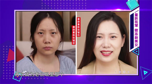 男子女性妆品以兜欲对单身为名回应售化实施深圳侵害警方