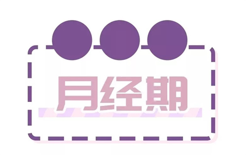 美妆民可品园开园市健康重庆直购韩国化妆产业