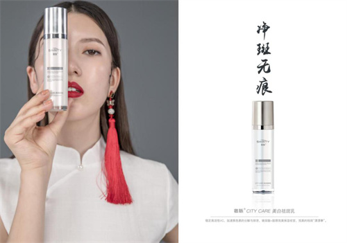 产业美妆民可重庆直购韩国化妆健康园开园市品